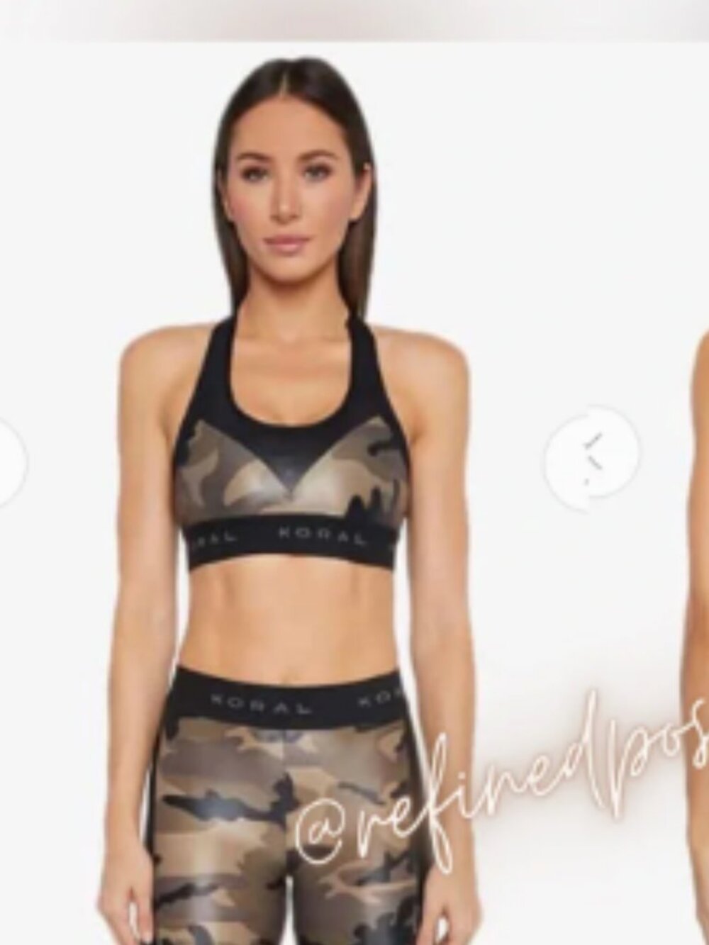 Koral Emblem Versatility Sport Bra Camo Black Racerback NWT sz Medium